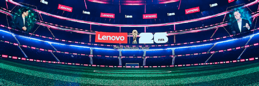 AI kicks in for 2026 FIFA World Cup